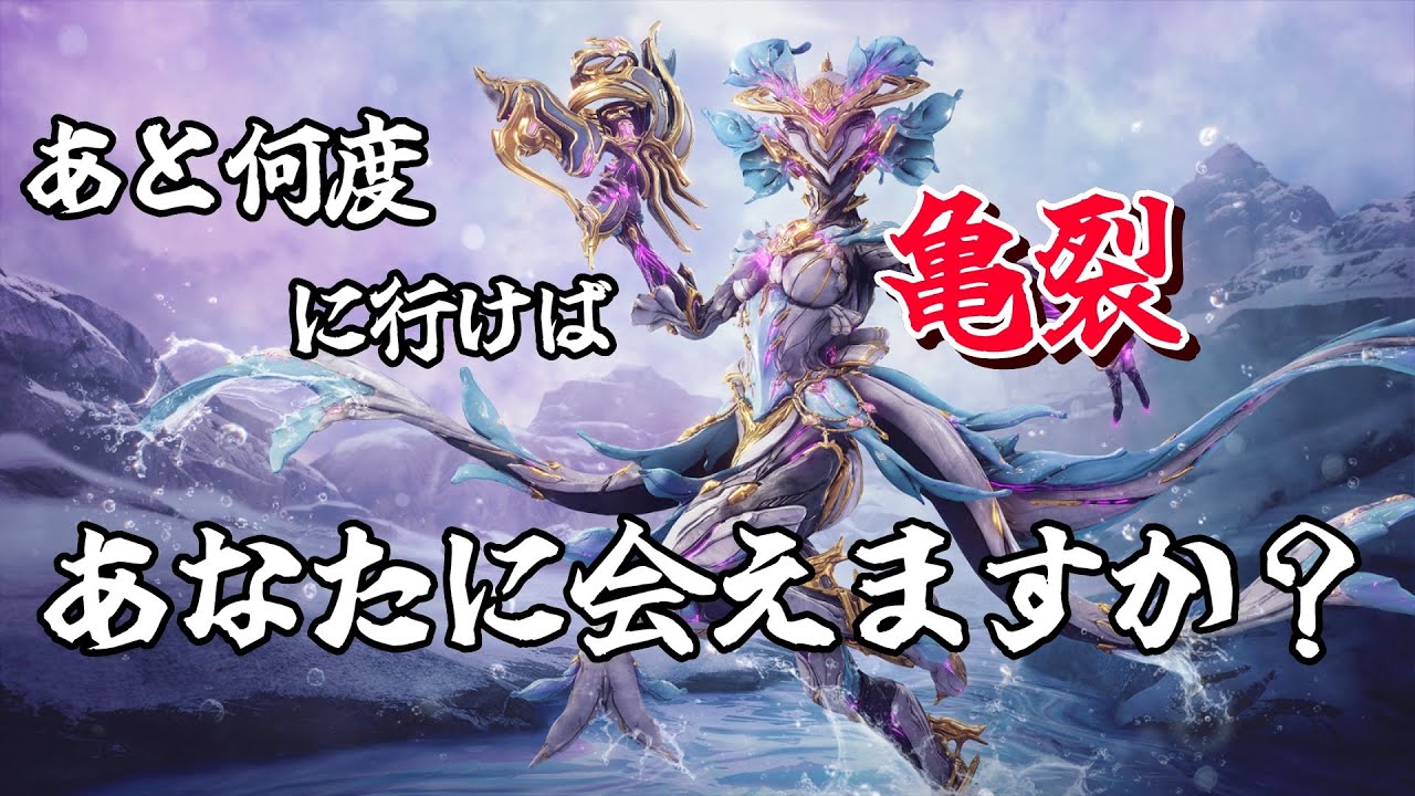 中忍試験はどこで受けられますか？ MR16