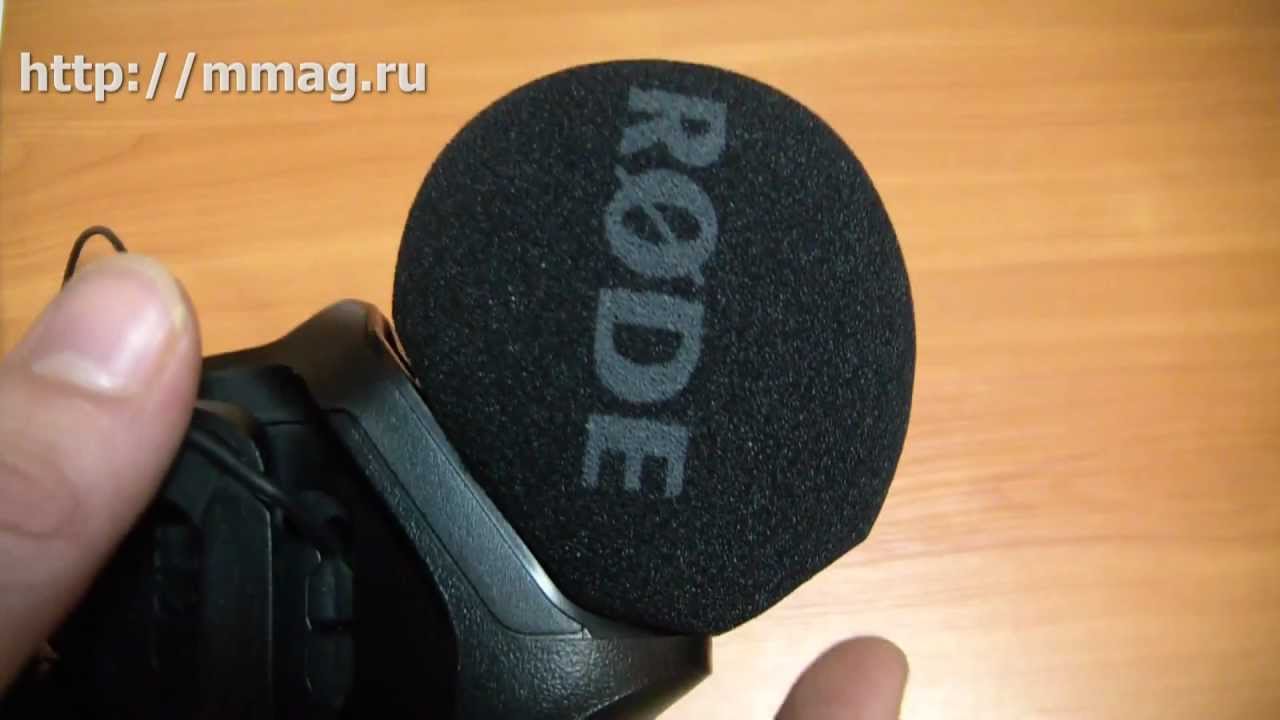 mmag.ru: Rode Stereo VideoMic Pro video review