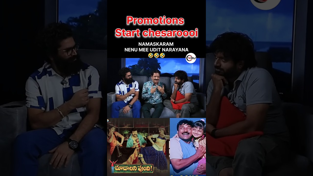Promotions start chesaroooi🙏⭐| #ChiruAnil #chiranjeevi #vru #shorts #manashankaravaraprasadgaru