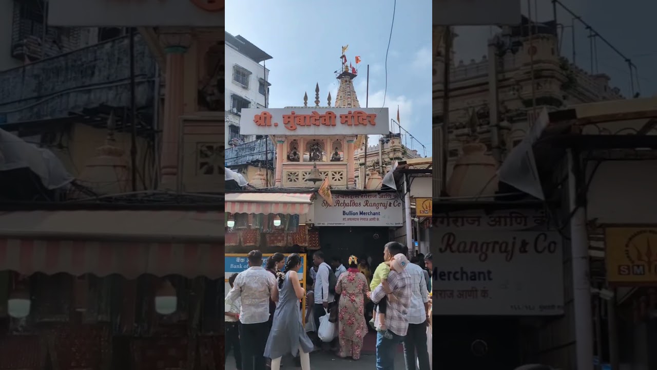 Bhuleshwar Market #bhuleshwarmarket #bhuleshwar #mumbadevi  #travel #mumbai #reels #shorts