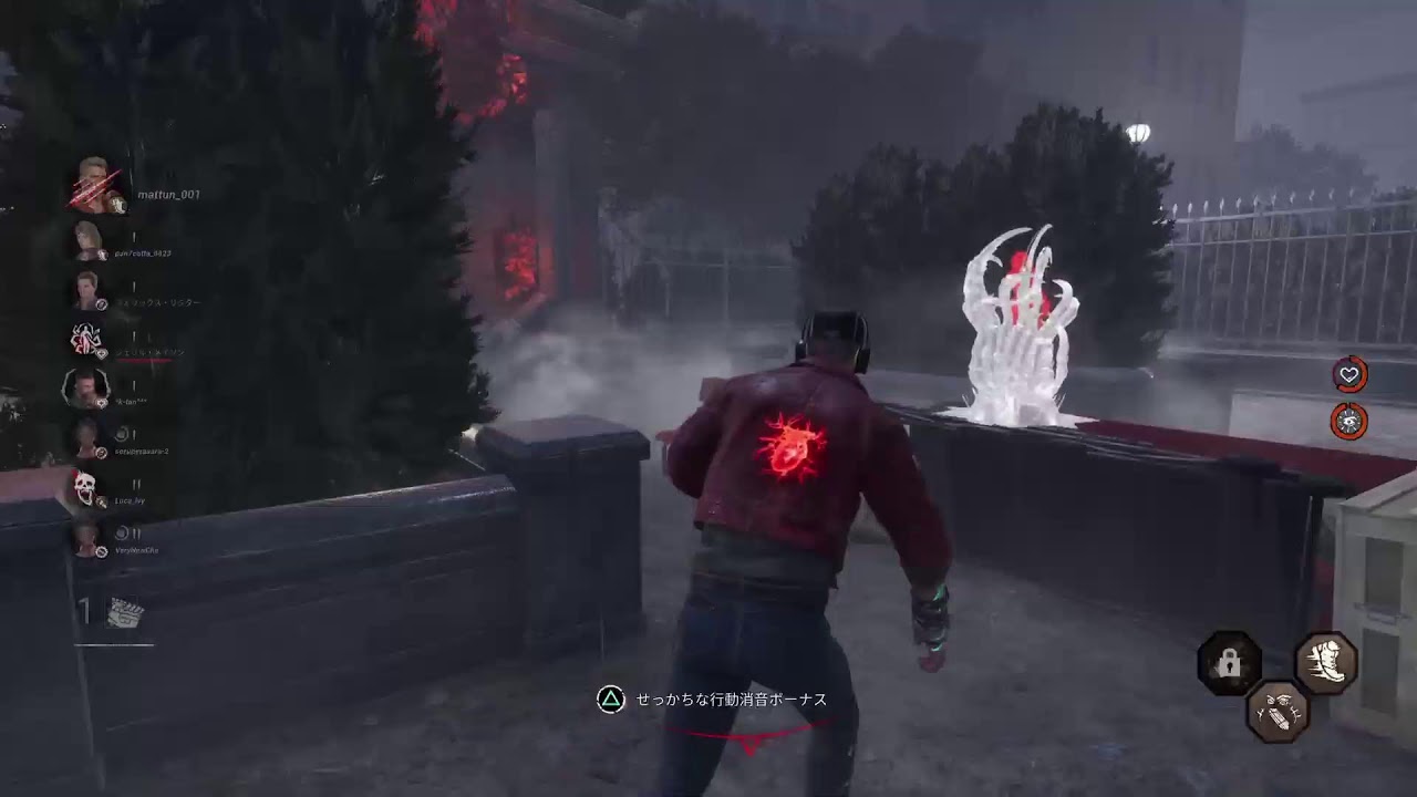 DBD　朝活