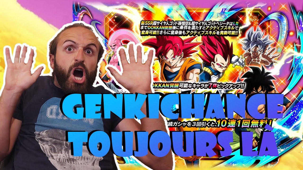 Invocation DDF 7 ans partie 2, Vais je dropper 🤔 - DB Dokkan Battle
