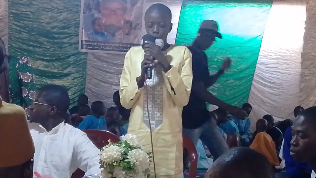 26 janvier 2026 Coffrage amadou kouradia Touré ❤️