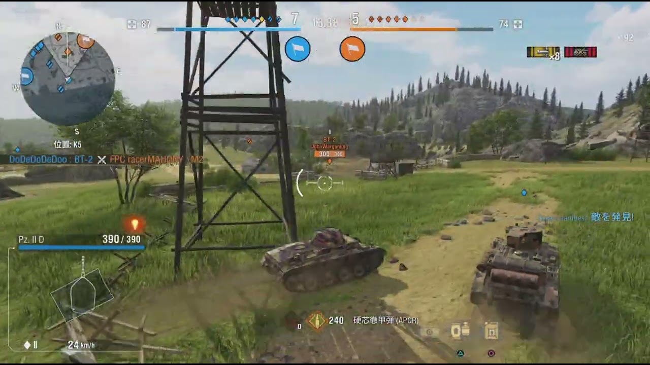 World of Tanks Pz.IID 鉱山 6両撃破