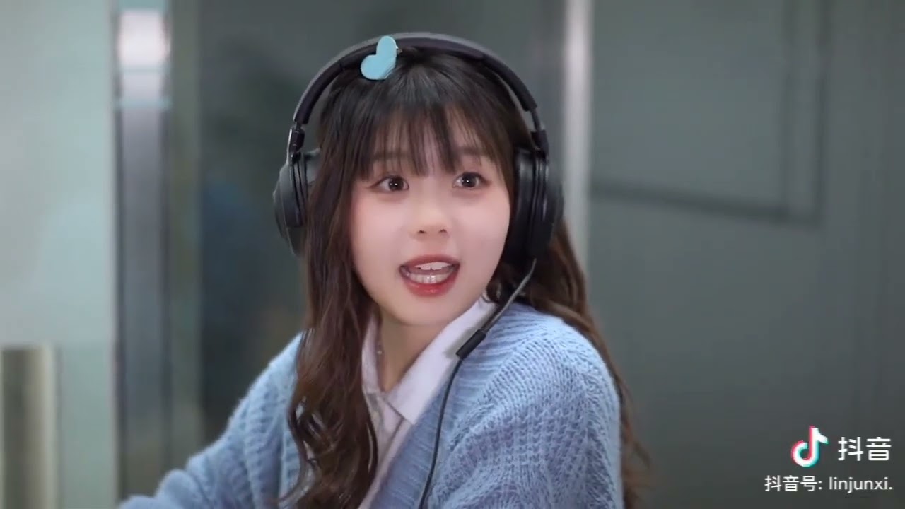 关小橙林俊熙