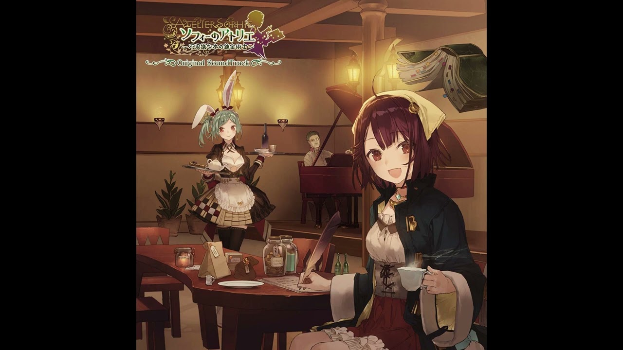 Atelier Sophie: The Alchemist of the Mysterious Book OST - Spring Wind Skylark