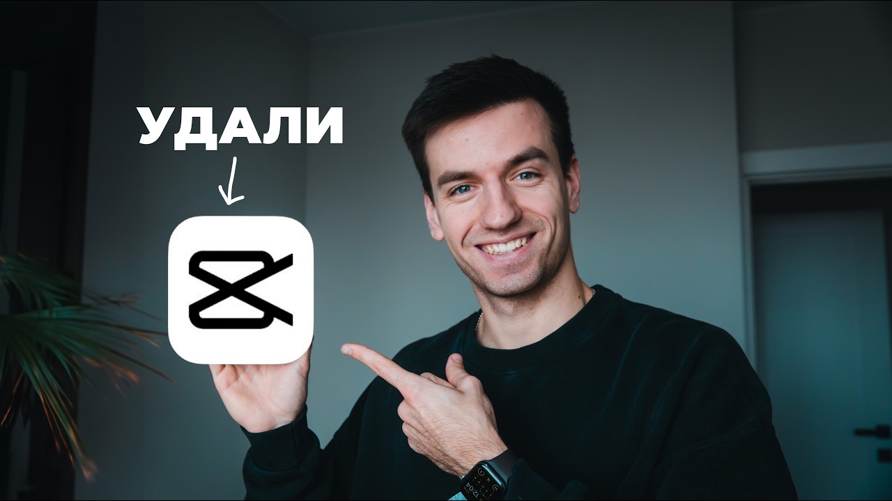 Как делать автоматические субтитры (не в CapCut)
