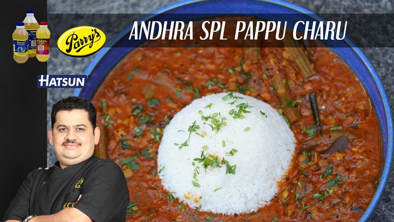 Andhra spl Pappu Charu | Chef Venkatesh Bhat