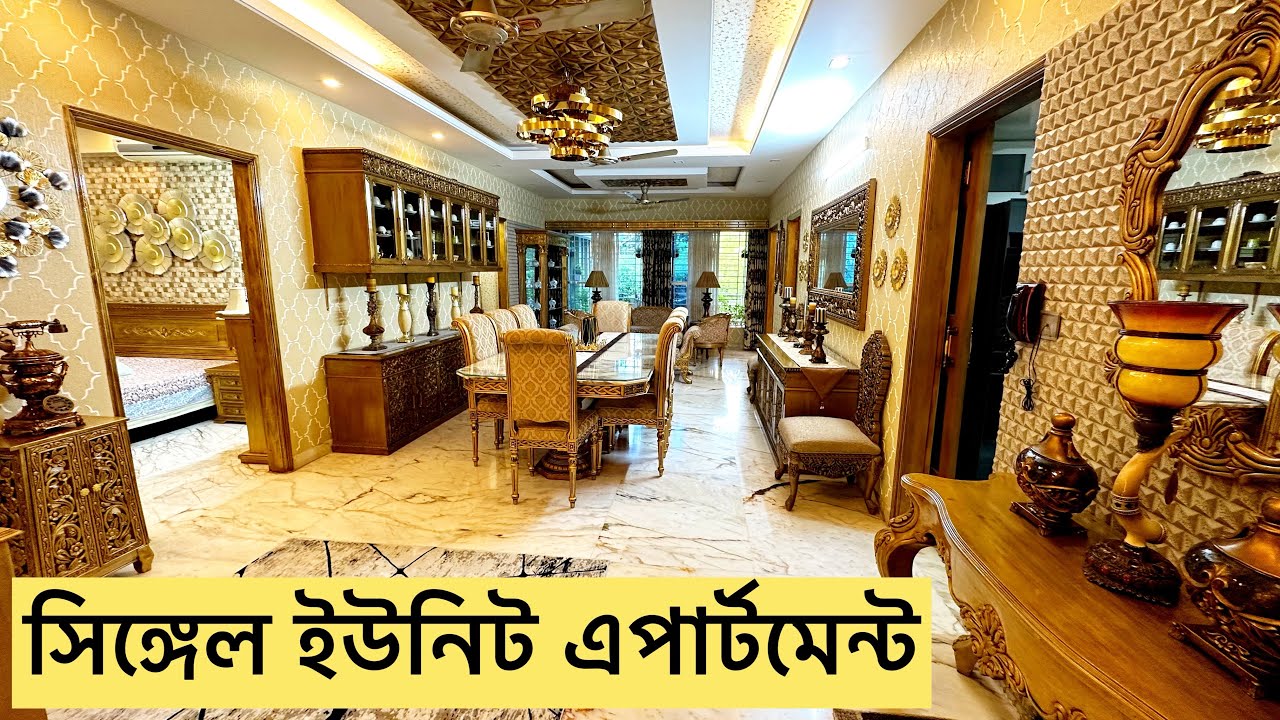 Uttara | 3 Bedroom Single Unit Flat For Sale | #01743275364  সেমি ফার্নিশড বাসা বিক্রয় হবে।