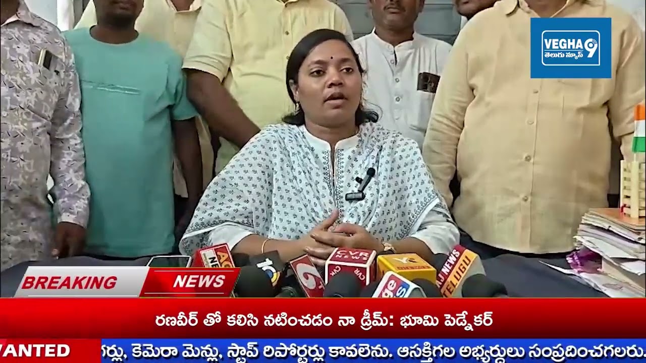 పోలవరం జిల్లా దేవీపట్నం మండలం పోతవరం మండల ప్రజా పరిషత్ ప్రాథమిక ఉన్నత పాఠశాలను సందర్శించిన ఎమ్మెల్యే