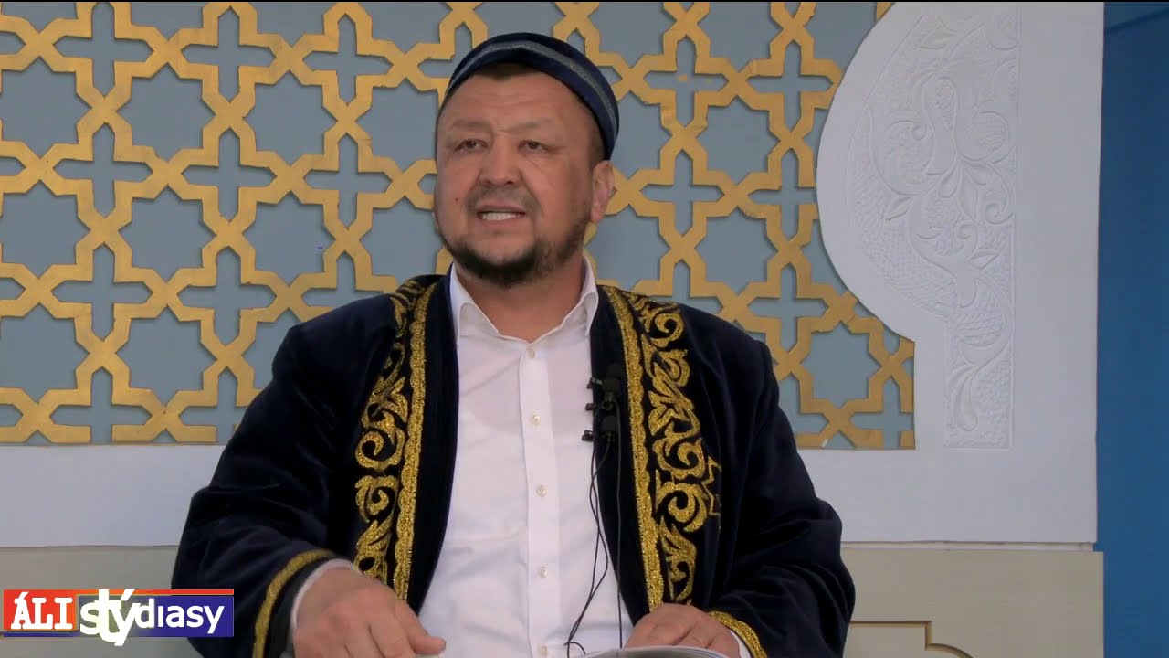 Бұл адамдарға жаназа өтпейді / Ақиқат қатты айтылды / ұстаз Абдуғаппар Сманов 💚 АЛИ студиясы
