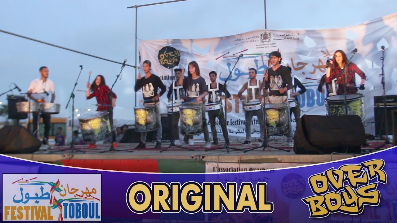 overboys original festival toboul