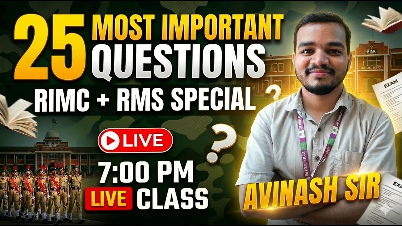 25 MOST IMPORTANT QUESTION |SAINIK SCHOOL PLUS RMS SCHOOL SPECIAL | Complete  GK Class