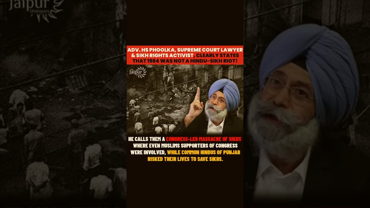 Supreme Court Lawyer and Sikh activist says about 1984 riots#🇮🇳🇮🇳🇮🇳🇮🇳🇮🇳🇮🇳🇮🇳🇮🇳🇮🇳🇮🇳🚩🚩🚩