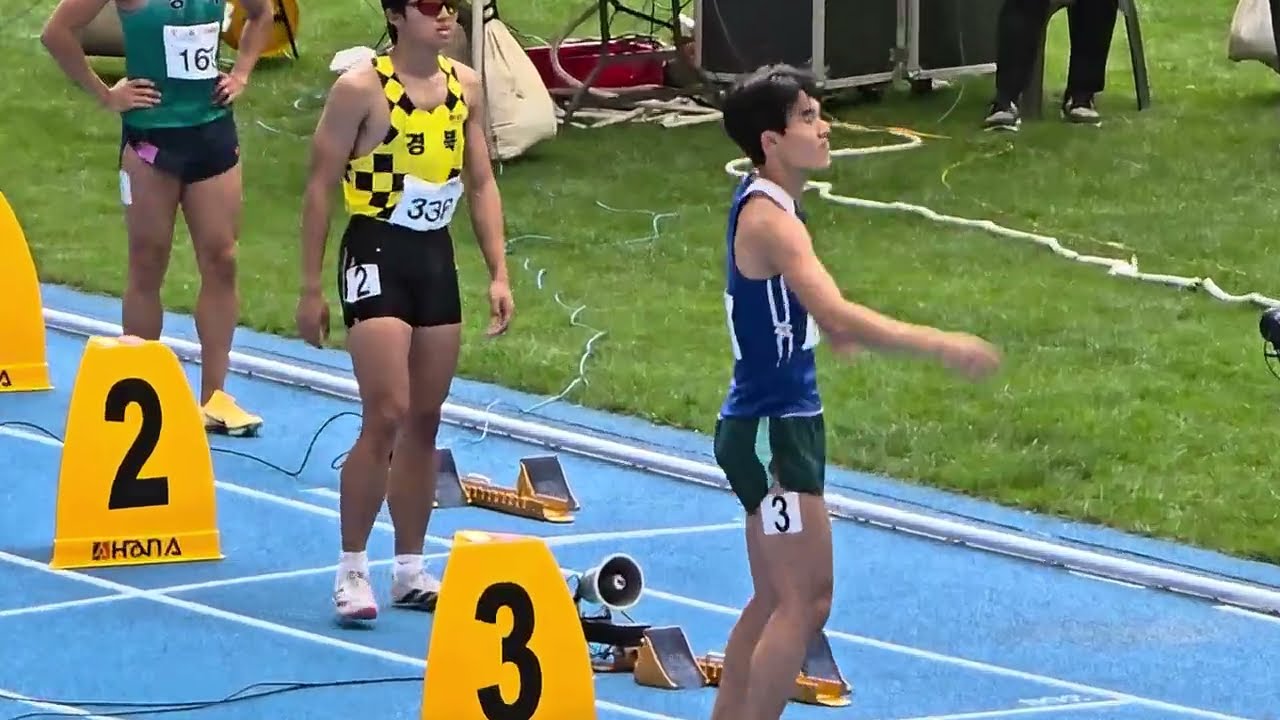 남고등부 200m 결승경기 ~! 대구대표 #김동진 우승 2025 전국체전 부산대회 