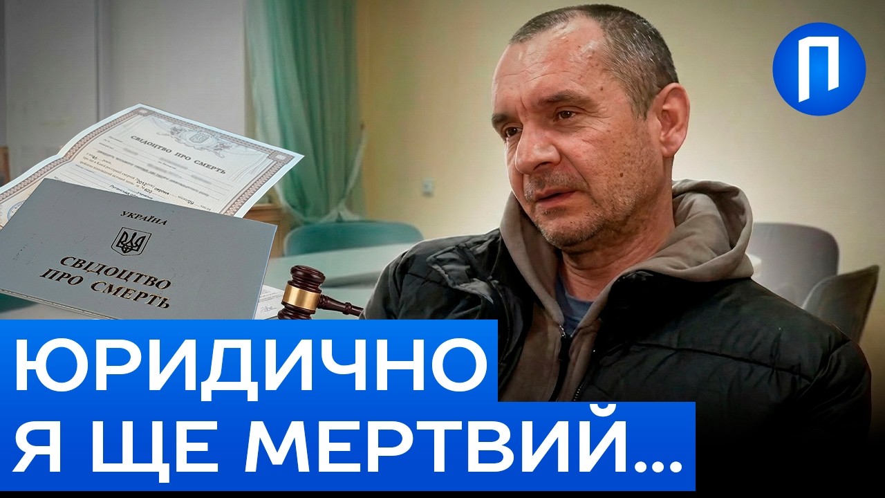 ДНК-експертиза помилилася!  Коментарі МВС про рідкісний математичний збіг | Подробиці
