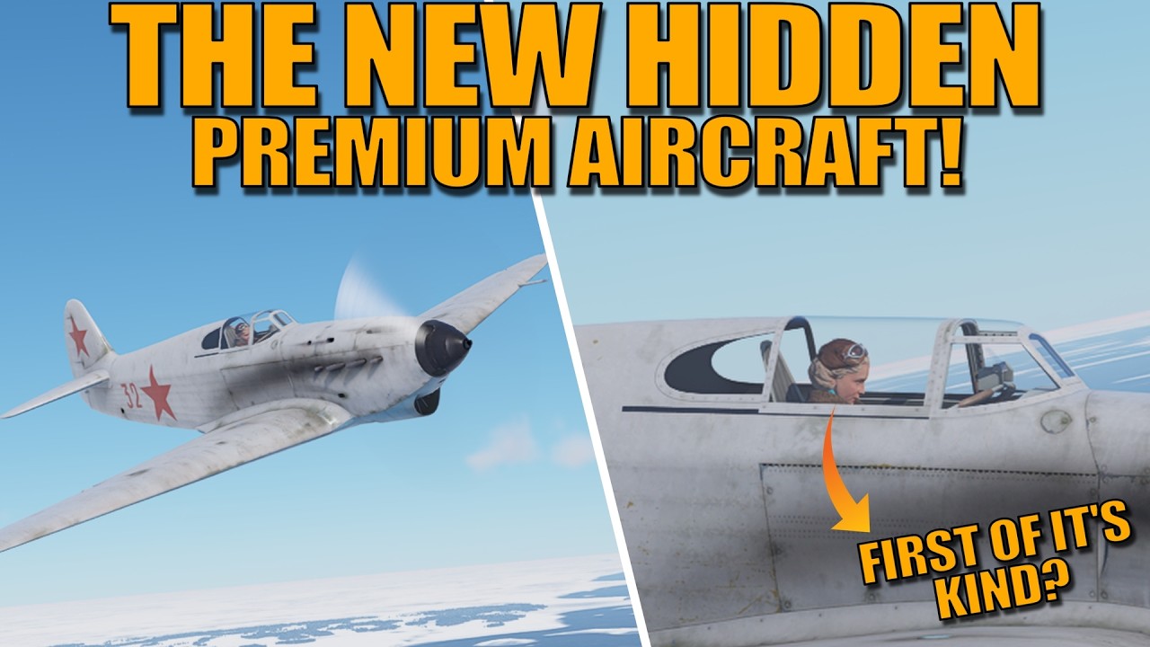 НОВЫЙ СКРЫТЫЙ ПРЕМИАЛЬНЫЙ САМОЛЕТЫ с ОДНОЙ ПОТРЯСАЮЩЕЙ НОВОЙ ФУНКЦИЕЙ! - War Thunder