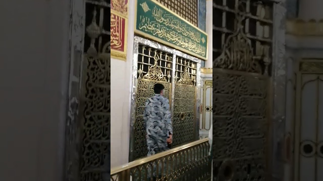 السلام عليك يا حبيبي يا رسول الله ❤️❤️💚