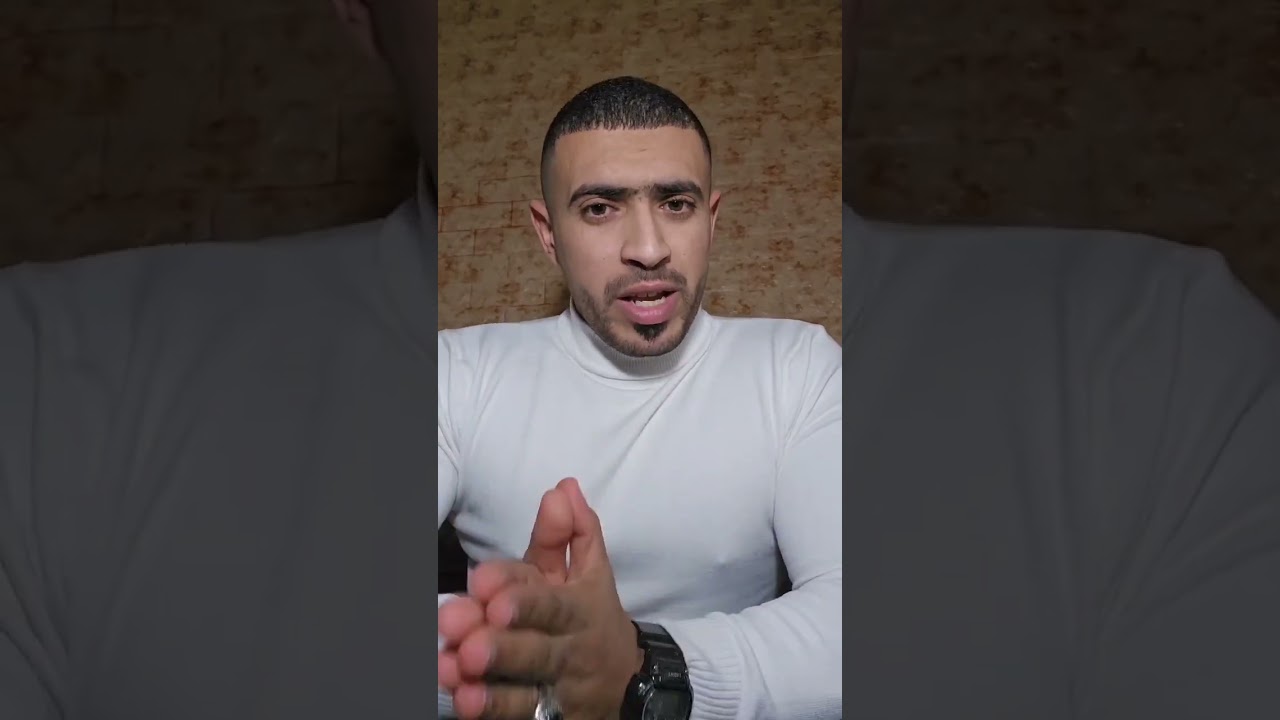الإبتزاز لدى الكبار في السن