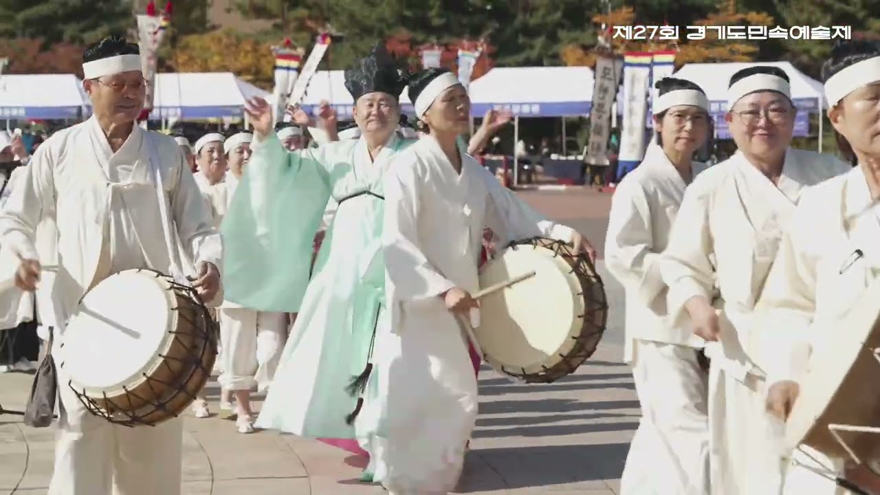 제27회 경기도민속예술제  네 번째 마당 의정부버들개농요, 군포 3.31만세운동, 차탄천그이(참게)줄땡긔기, 양평두레농악놀이