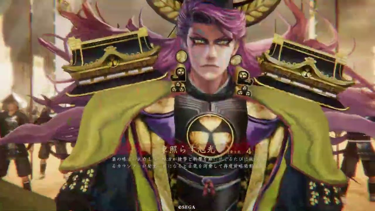 やすさま動画 Vol.1434 対義兄弟劉備戦姫馬姫一閃趙雲入り旭光徳川家康軍