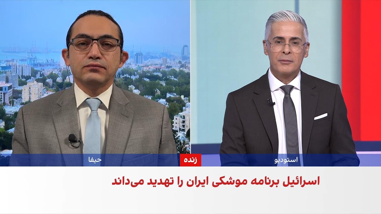 مقام‌های دفاعی اسرائیل: عبور تهران از خط قرمز موشکی پاسخ نظامی ما را در پی خواهد داشت