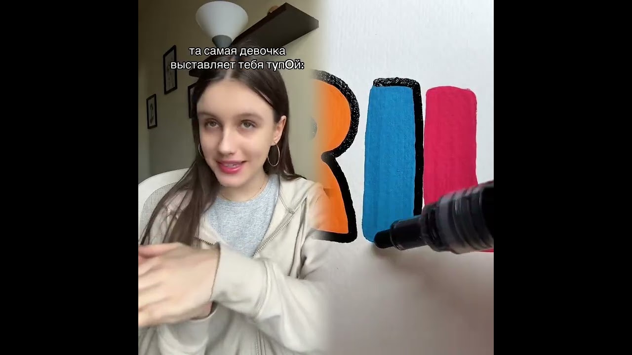 #pov #skit #funny #acting #story#fyp #foryou#foryoupage #fypシ #fypage #duet #viral #tools