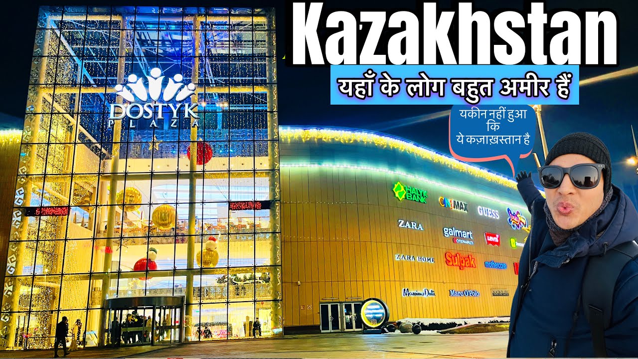 Most Beautiful Mall of Almaty,Kazakhstan | Dostyk Plaza | Lc Waikiki | Nomadraja |