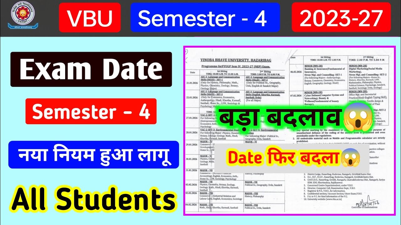 VBU Semester 4 (2023-27) Exam date 2026। Semester 4 exam date 2026। Vbu Sem 4 ka exam kab hoga 