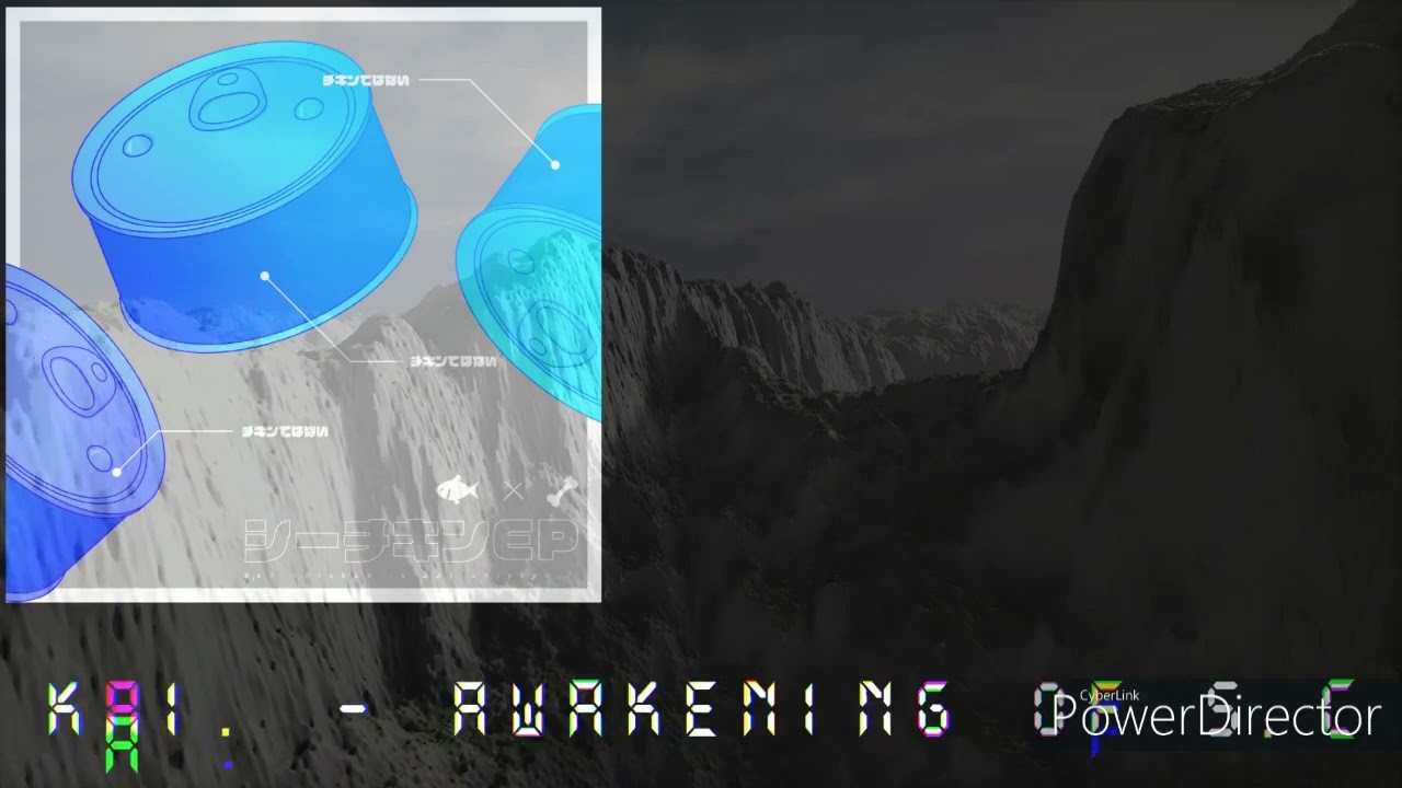 シーチキンコンピ　クロスフェード