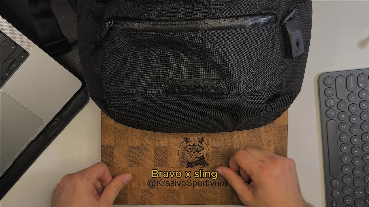 Alpaka Bravo X sling переезжает на Superior