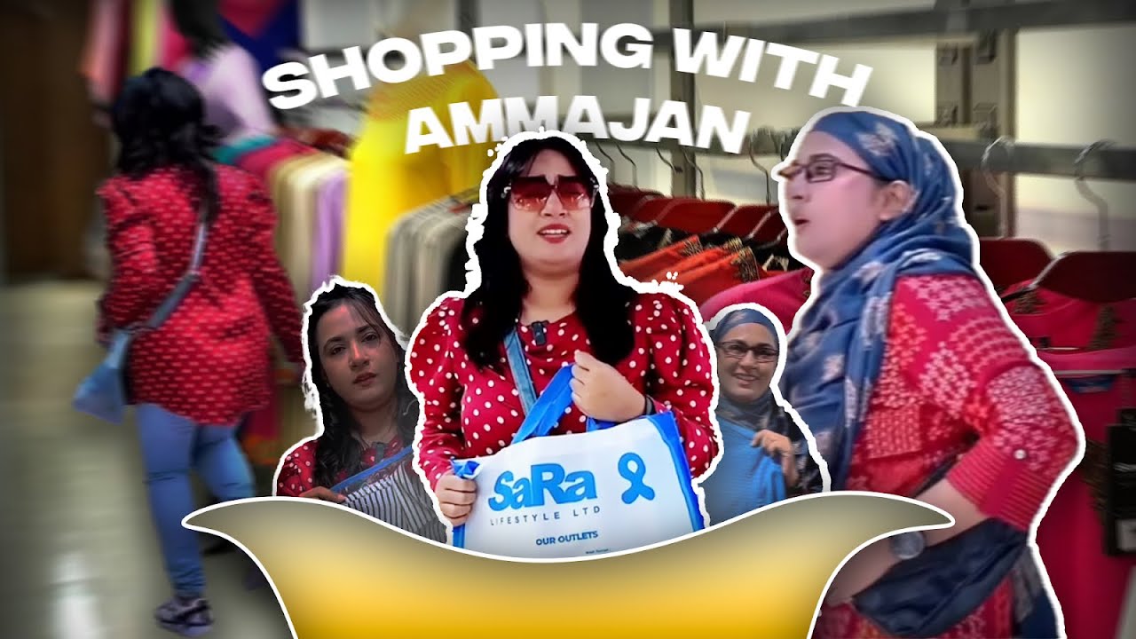 আম্মাজানের সাথে শপিংয়ে গিয়েছিলাম,  বাকিটা ইতিহাস 🙂