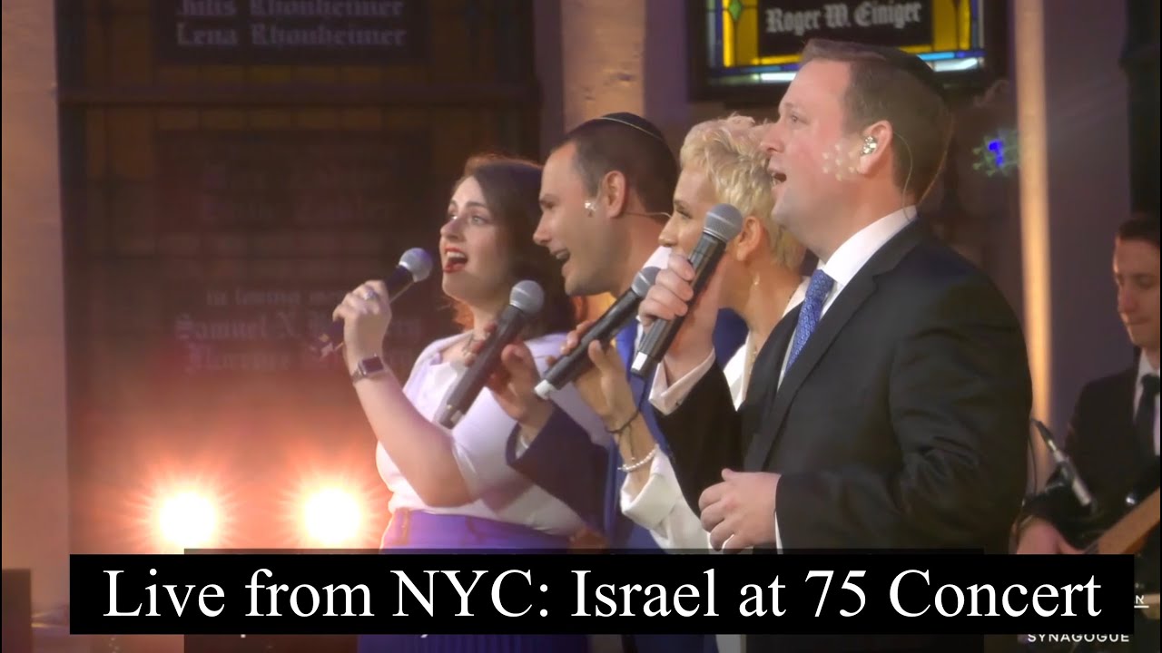 Live from NYC: Israel at 75 Concert