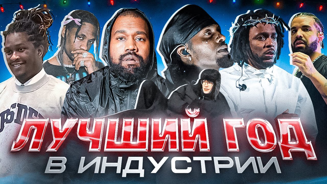 ГУЛЯЮ ПО ПЕТЕРБУРГУ И РАССУЖДАЮ ПРО РЕП