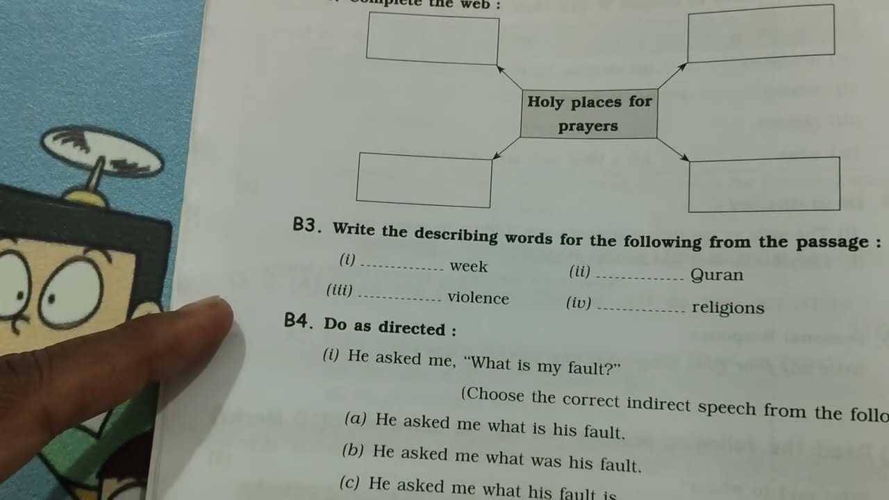 Ssc english paper #10 vi english paper #class 10 english 