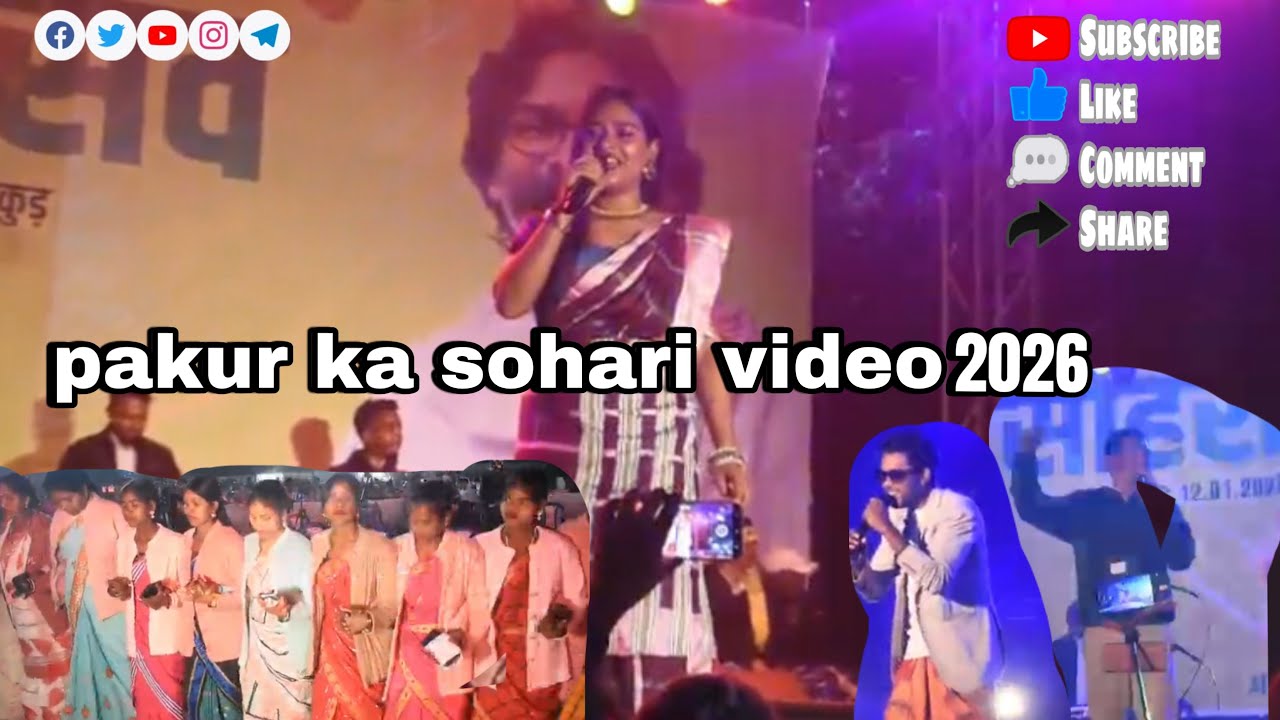 HARMUNI BANAM || NEW SANTHALI VIDEO 2026// TINA HEMBOM STEPHAN TUDU DINESH TUDU RAJIB BASKEY PAKUR 