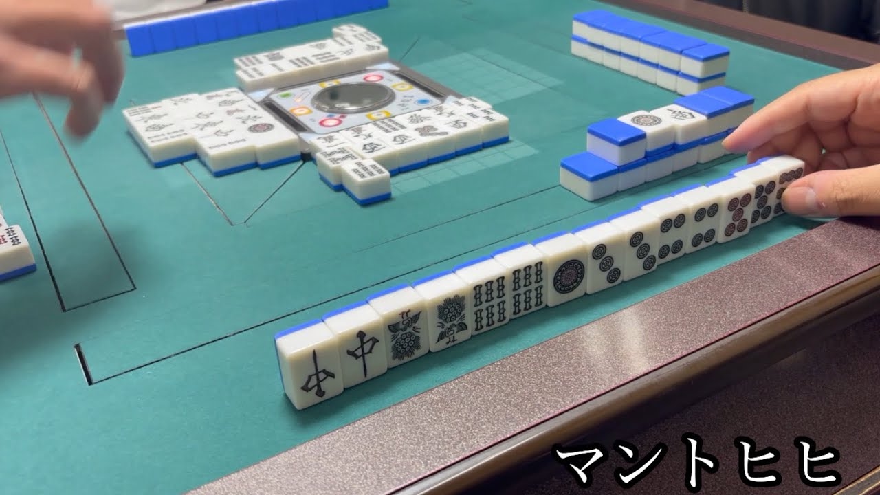 サンマ1.3倍速②