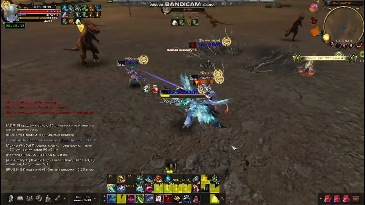 Karos Game xp / Tp clan xuosess ) + Ky prezervatif ))