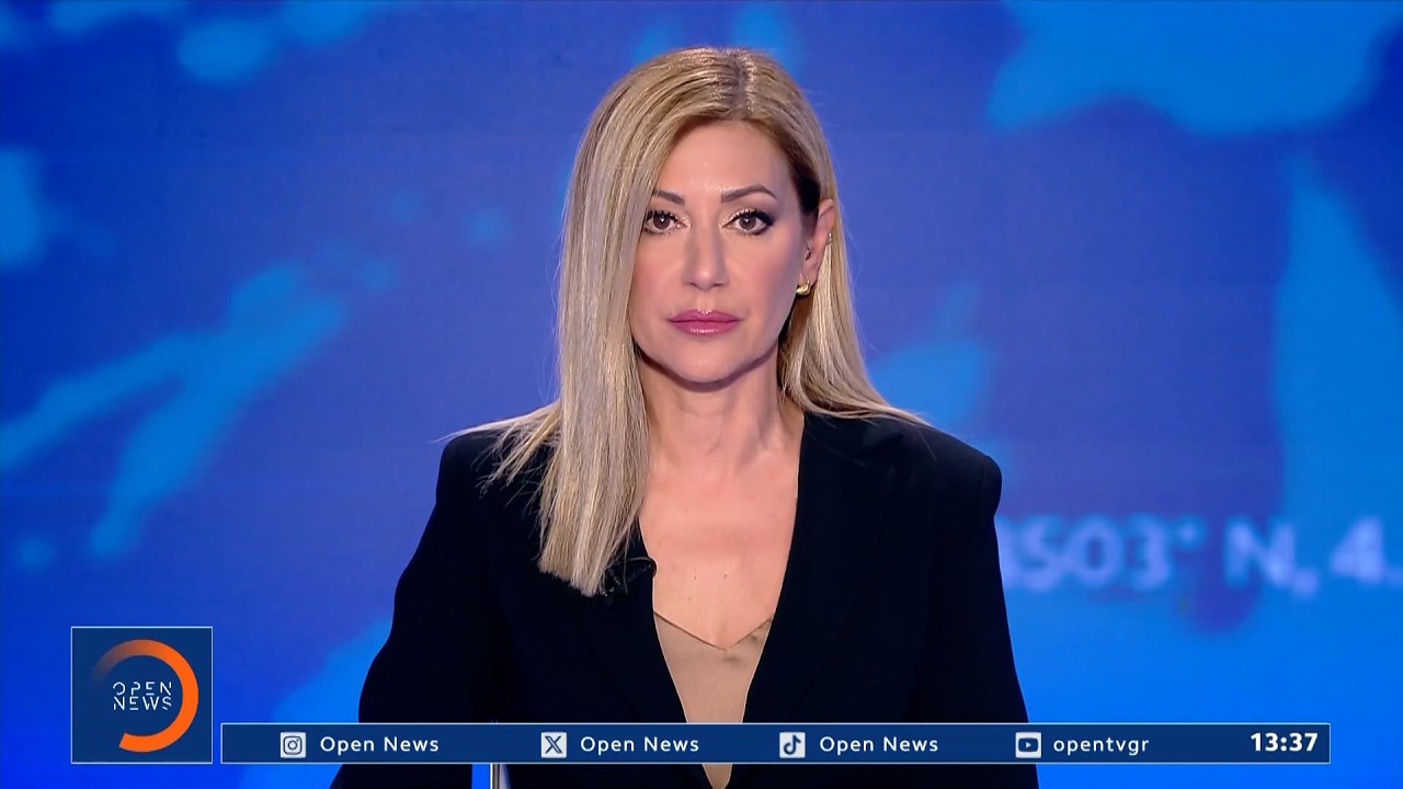 &Mu;&epsilon;&sigma;&eta;&mu;&epsilon;&rho;&iota;&alpha;&nu;ό &delta;&epsilon;&lambda;&tau;ί&omicron; &epsilon;&iota;&delta;ή&sigma;&epsilon;&omega;&nu; 18/09/2026