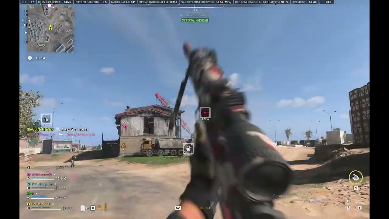 Играли 4-кой в DMZ Al Mazra