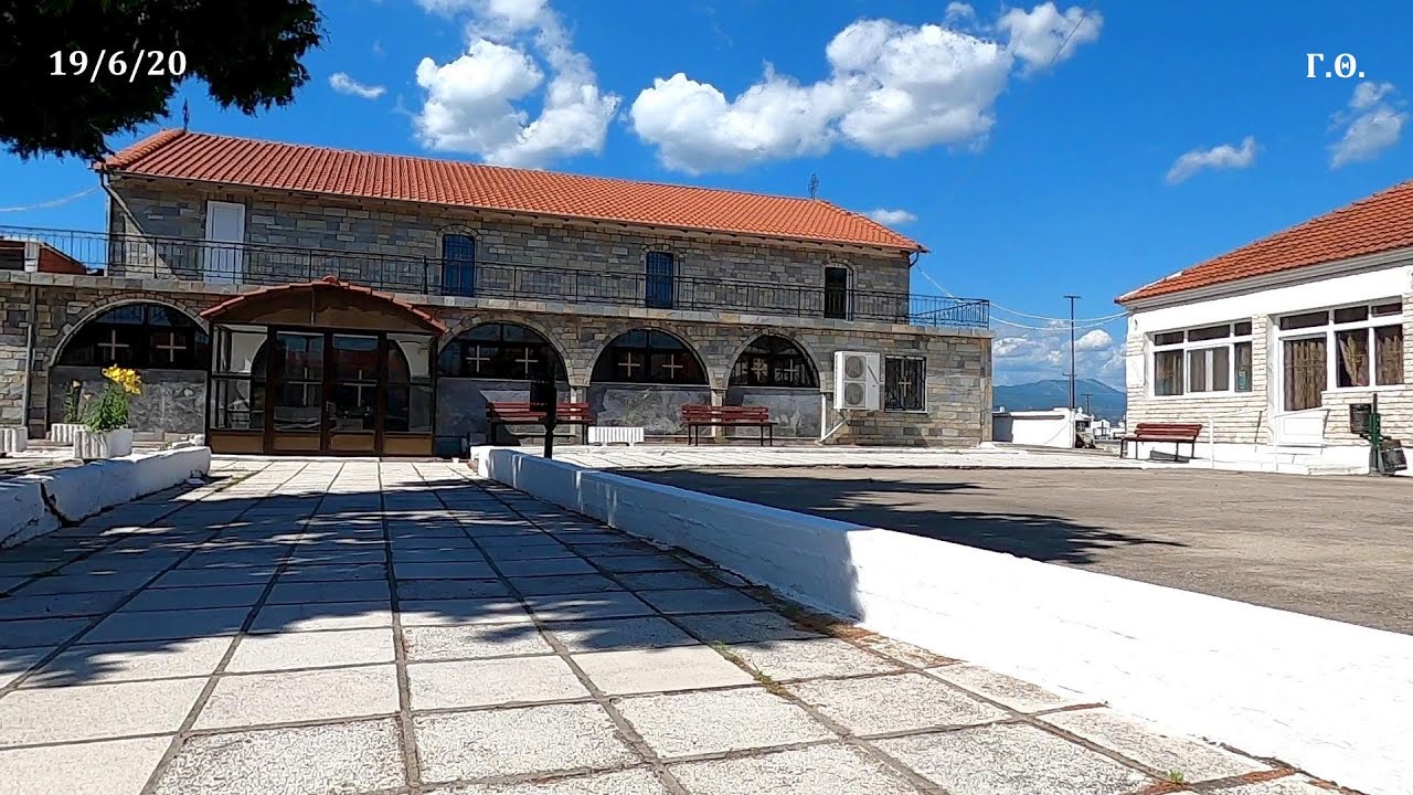 Ποντισμένο Σερρών - Βόλτα στο Χωριό 19/6/20