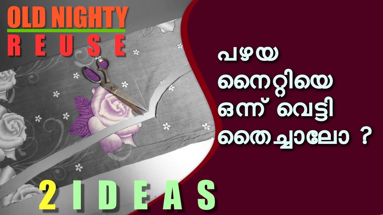 How to reuse old nighty / Old  dress recycling ideas / How to make apron from old cloth ?/ 2 ideas