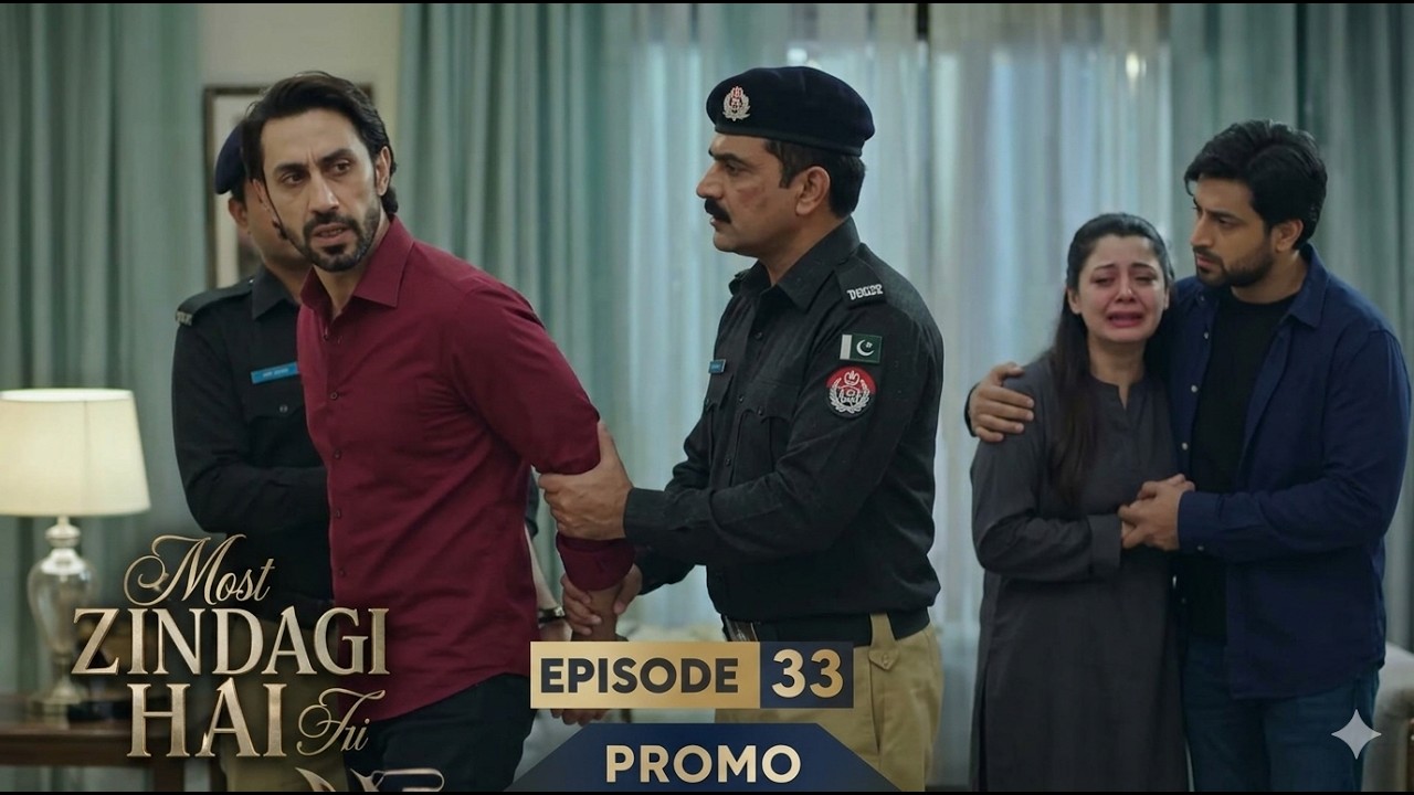 Meri Zindagi hai Tu Episode 32 | Meri Zindagi hai Tu Episode 33 Teaser | Ary Digital Drama | MZHT