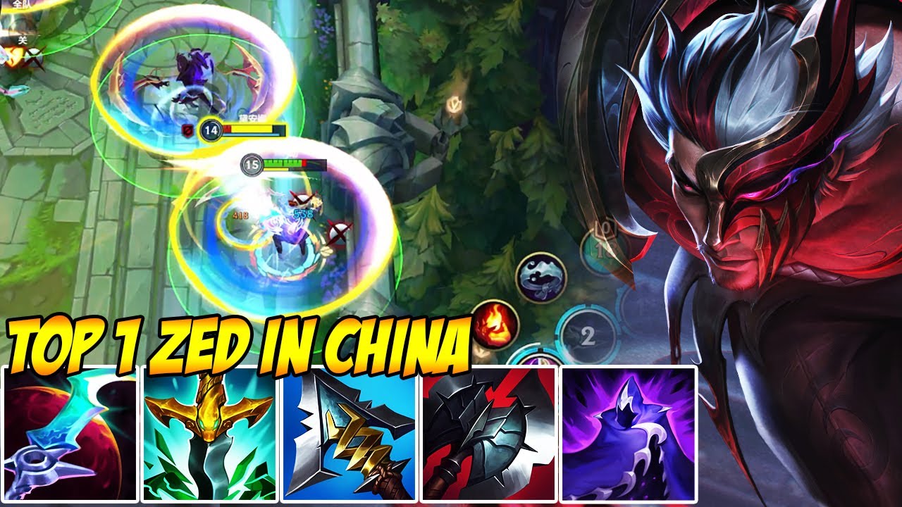 WILD RIFT CHINA TOP 1 ZED - THIS IS HOW TO DOMINATE WITH ZED
