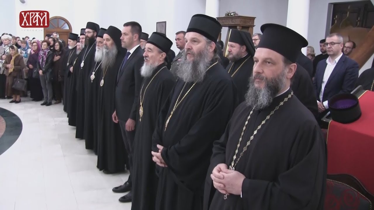 Патријарх са aрхијерејима богослужио у Краљеву