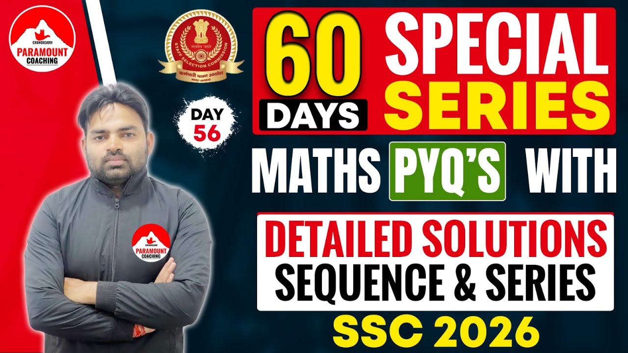 MATHS PYQ SERIES | Sequence & Series | 90% Repeated Questions in SSC 🔥 | SSC Maths PYQs 2026