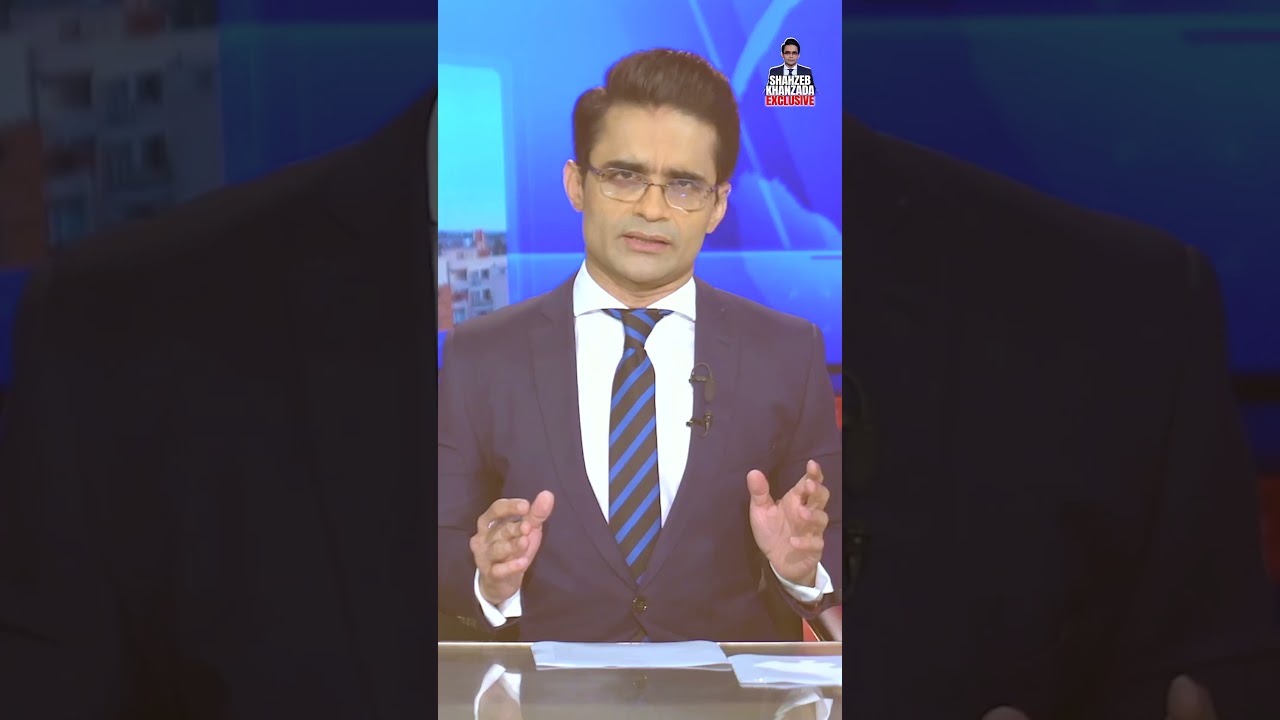 Watch why Trump failed to bring Venezuela-style leadership change in Iran | #shahzebkhanzada