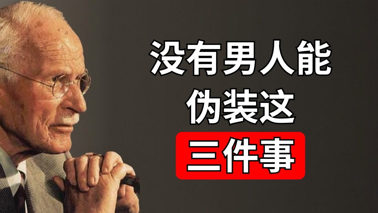 他虽然不说，但当他爱上你的时候，他会做这三件事。