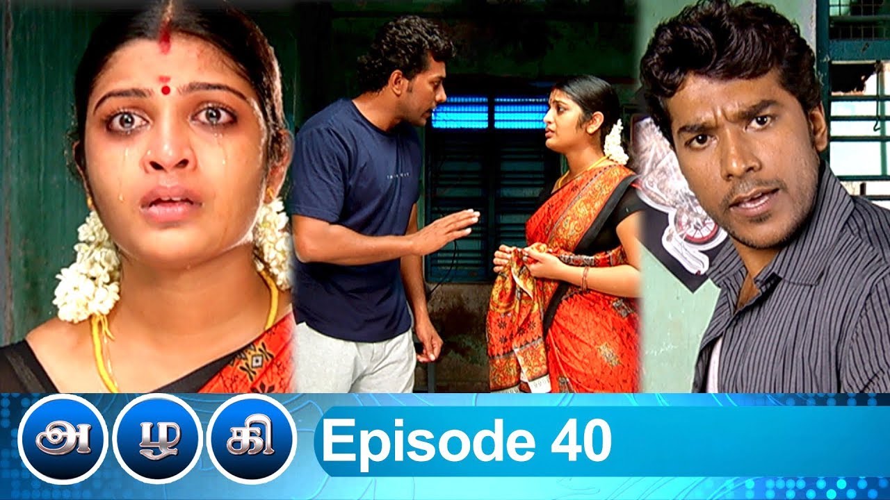 Azhagi Episode 40, 07/02/2019 #VikatanPrimeTime