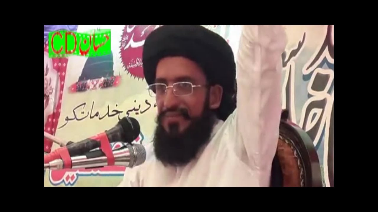 علامہ الطاف الرحمن شاکر صاحب اجتماع بیان 2019